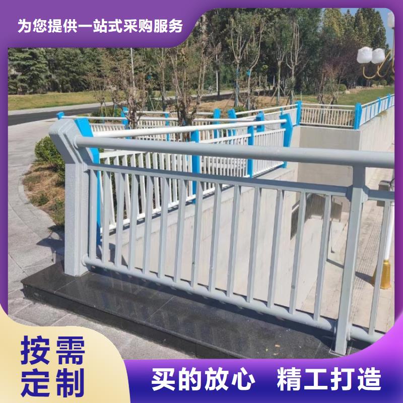 道路護(hù)欄造型防撞欄桿廠家實(shí)力雄厚