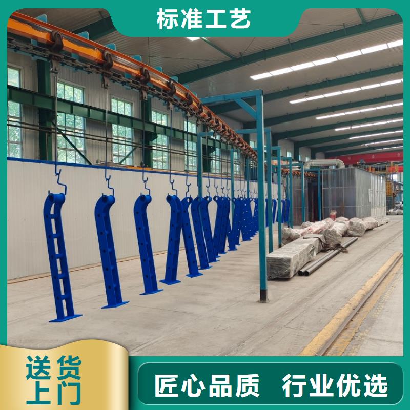 道路護(hù)欄_201不銹鋼欄桿廠誠信經(jīng)營