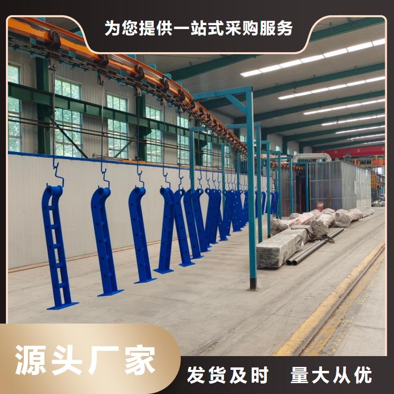 道路護欄城市防撞護欄支持拿樣
