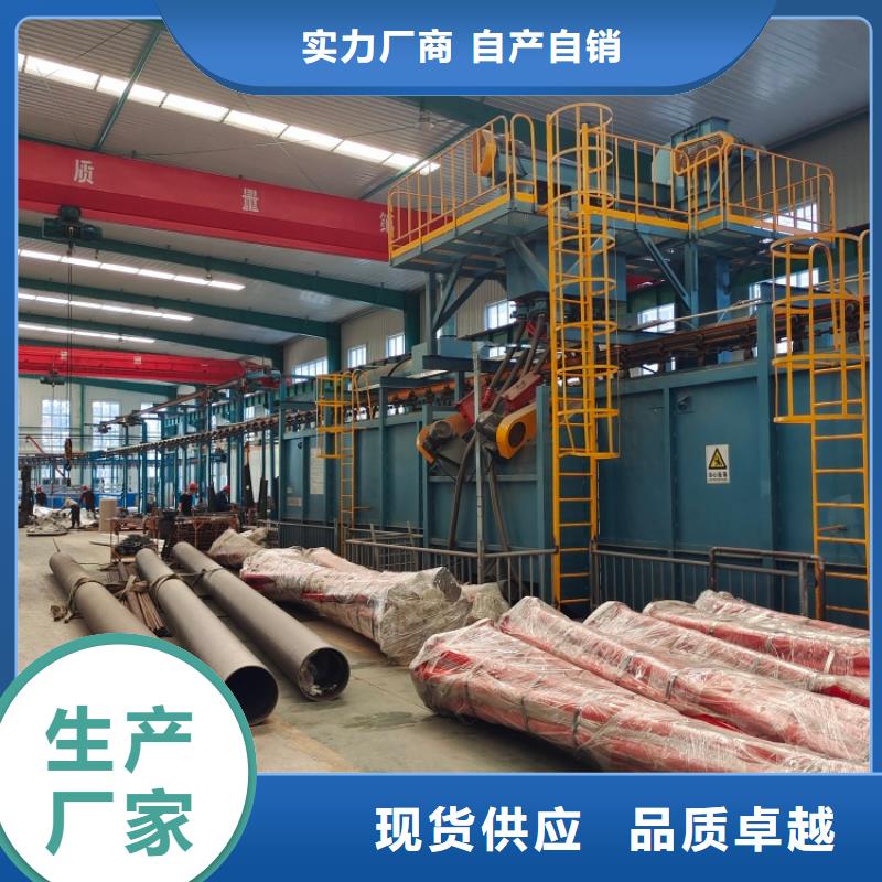 道路護(hù)欄道路不銹鋼復(fù)合管欄桿品質(zhì)優(yōu)選