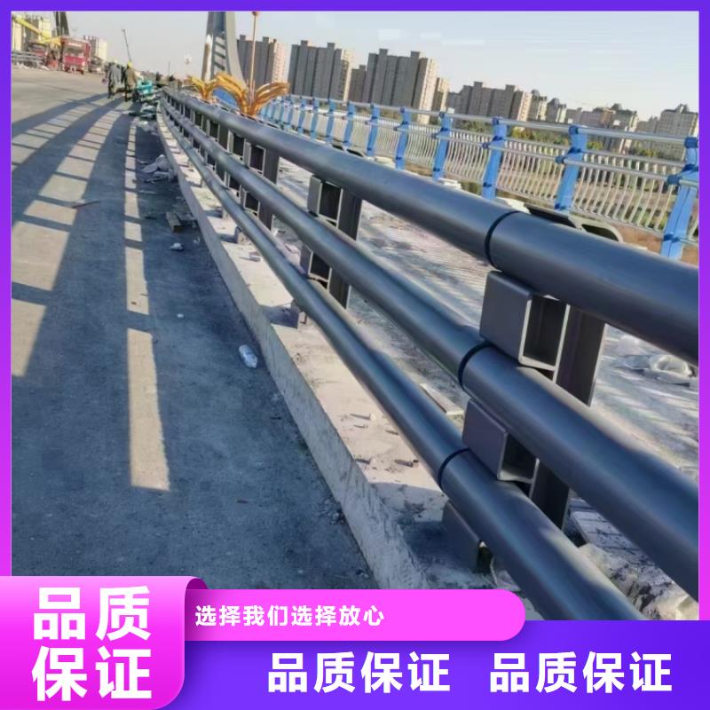 道路護欄201材質河道護欄型號全價格低