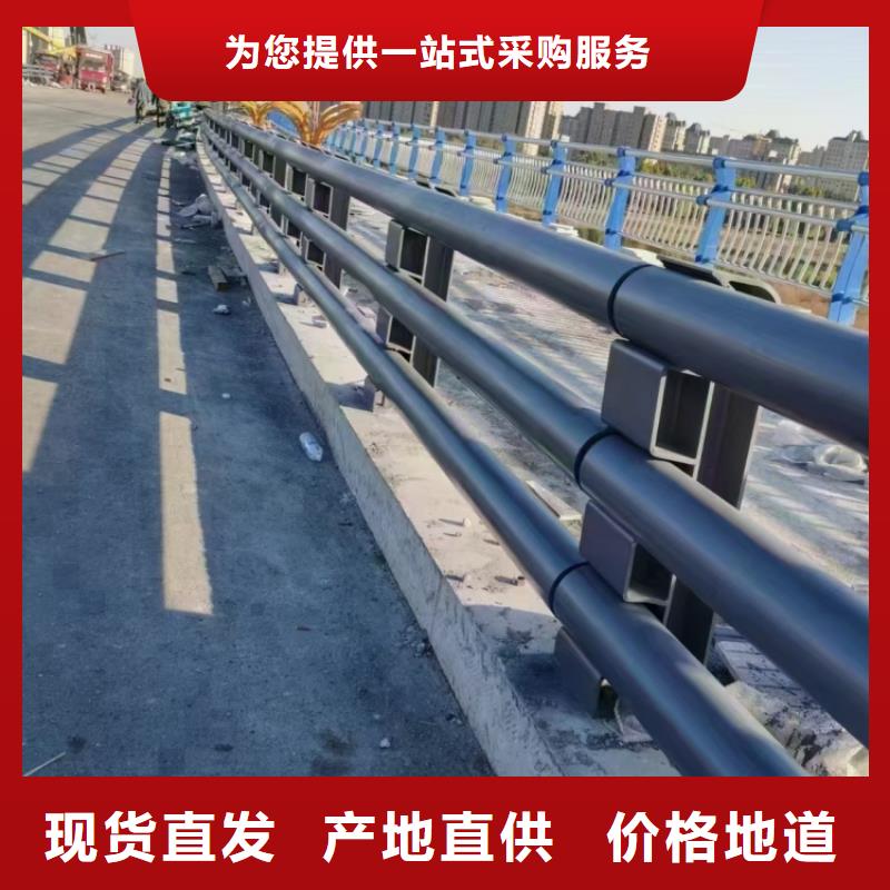 道路護(hù)欄隔離道路防撞欄桿自產(chǎn)自銷