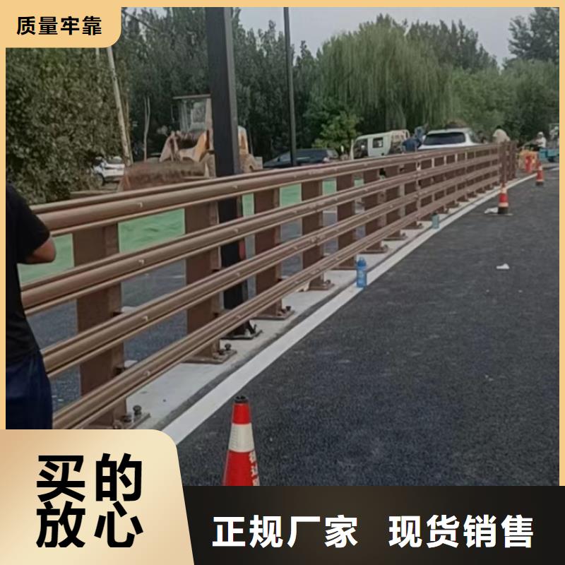 道路護(hù)欄馬路橋梁防撞護(hù)欄廠家直銷直供
