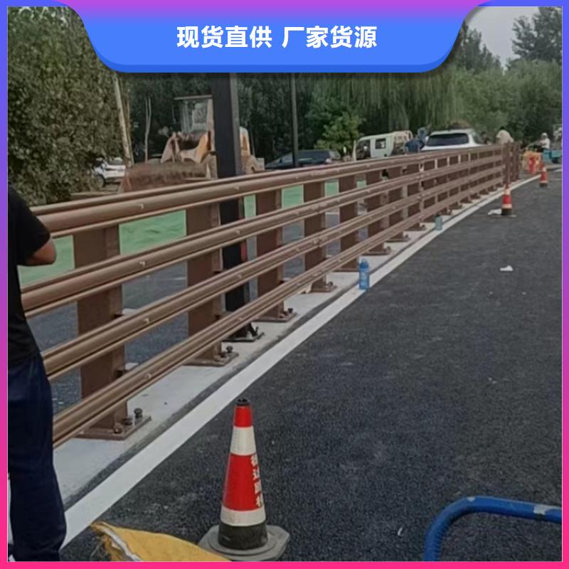 道路護欄,景區(qū)不銹鋼復合管欄桿認準大品牌廠家