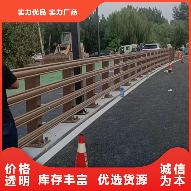 道路護欄城市四橫梁防撞護欄誠信經(jīng)營質(zhì)量保證