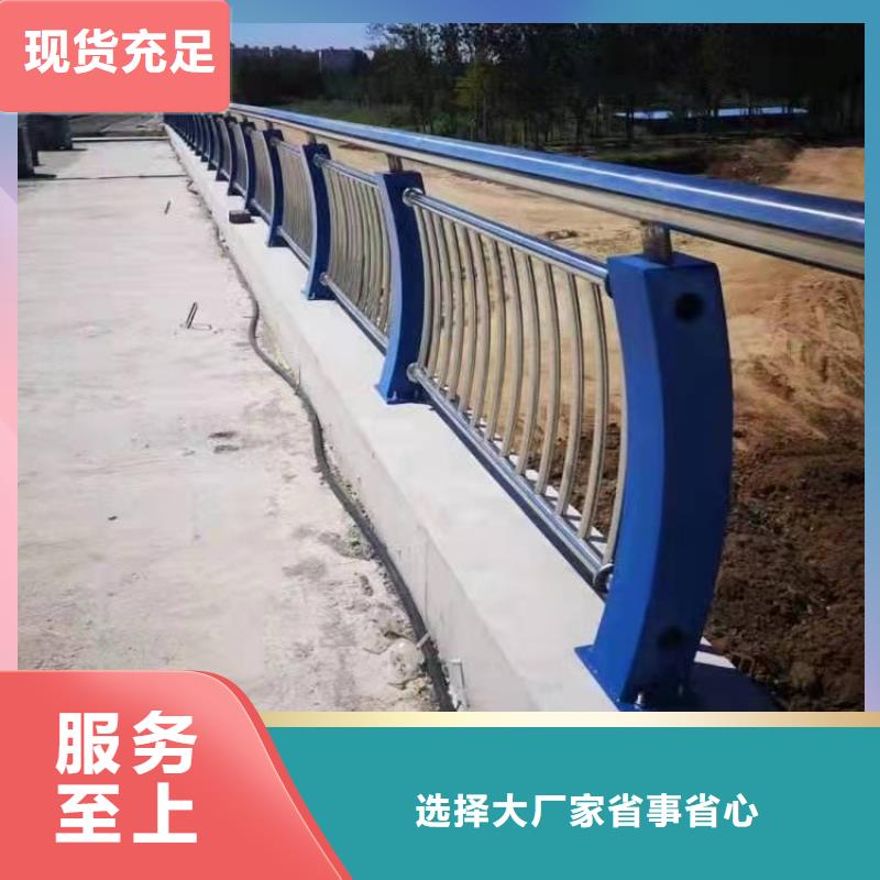 護(hù)欄_鋼板立柱品質(zhì)好才是硬道理