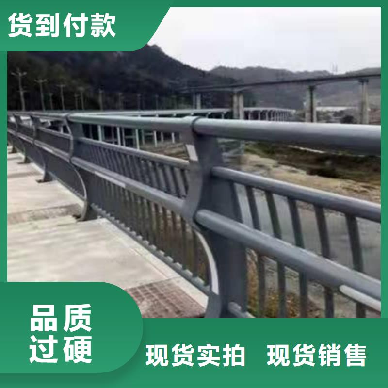 道路護(hù)欄,馬路公路防撞護(hù)欄實(shí)力公司