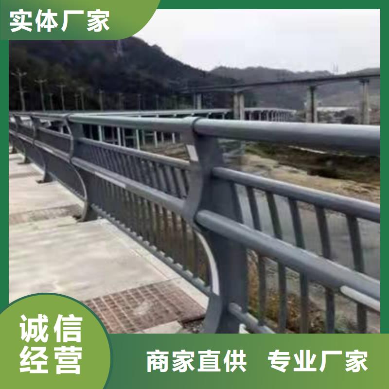 道路護(hù)欄304不銹鋼欄桿用好材做好產(chǎn)品