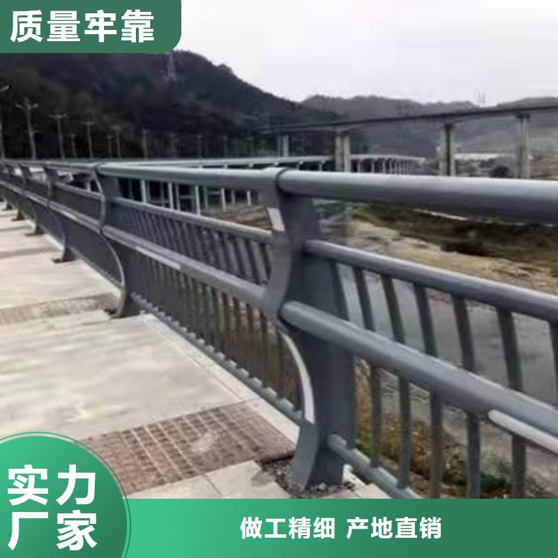 道路護(hù)欄橋上公路防撞護(hù)欄自有生產(chǎn)工廠