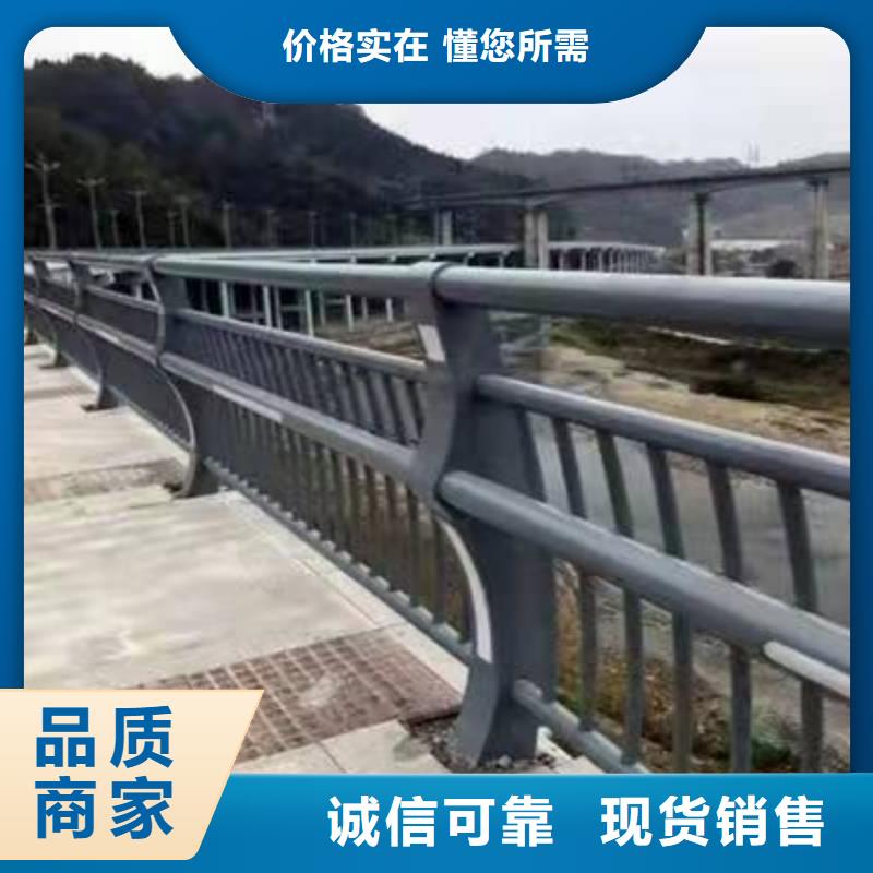 道路護欄橋上防撞護欄廠家經(jīng)驗豐富