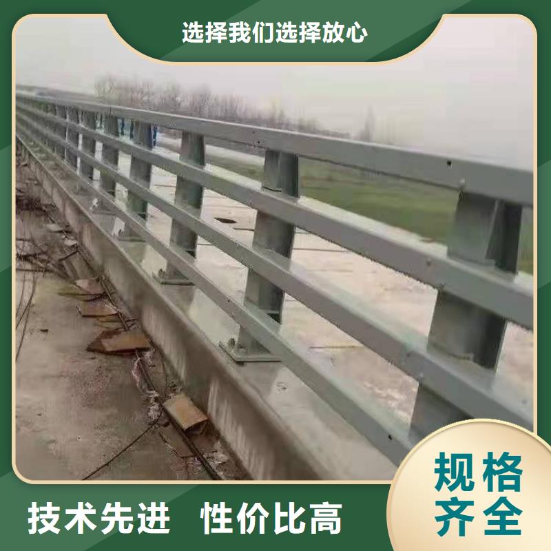道路護欄城市天橋防撞護欄貨源直供
