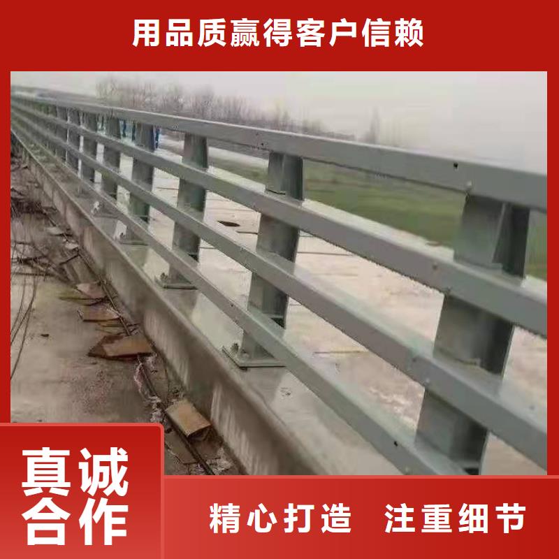 道路護(hù)欄大橋橋梁防撞欄桿一站式供應(yīng)廠家