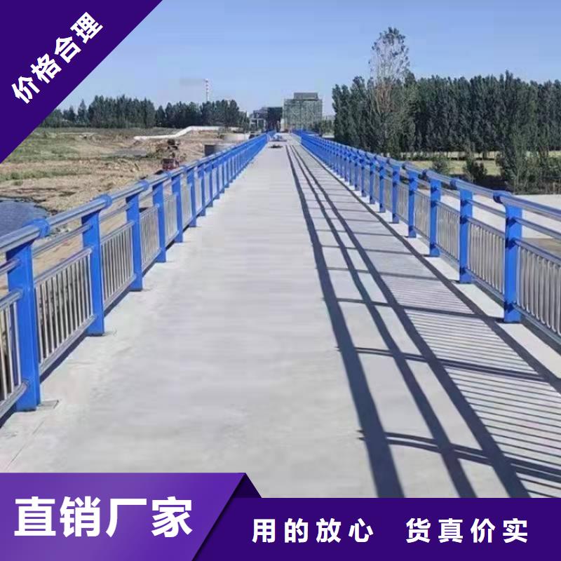 道路護欄城市防撞護欄支持拿樣