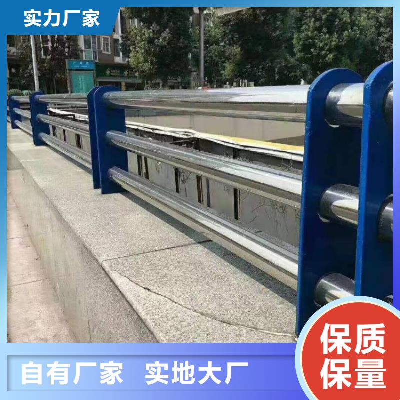 道路護欄城市天橋道路防撞欄桿就近發(fā)貨