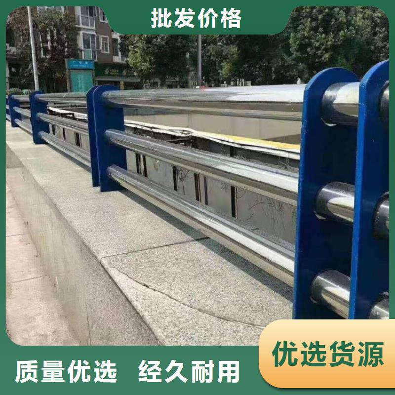 道路護(hù)欄,河邊橋梁防撞護(hù)欄廠家直銷