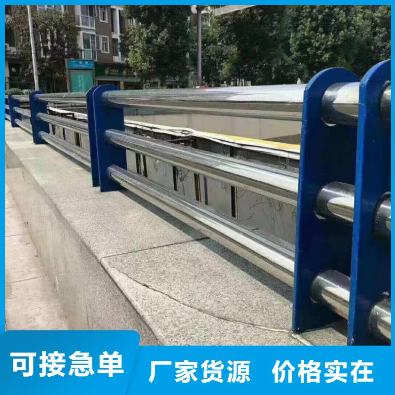 道路護欄三橫梁防撞欄桿一站式采購商家