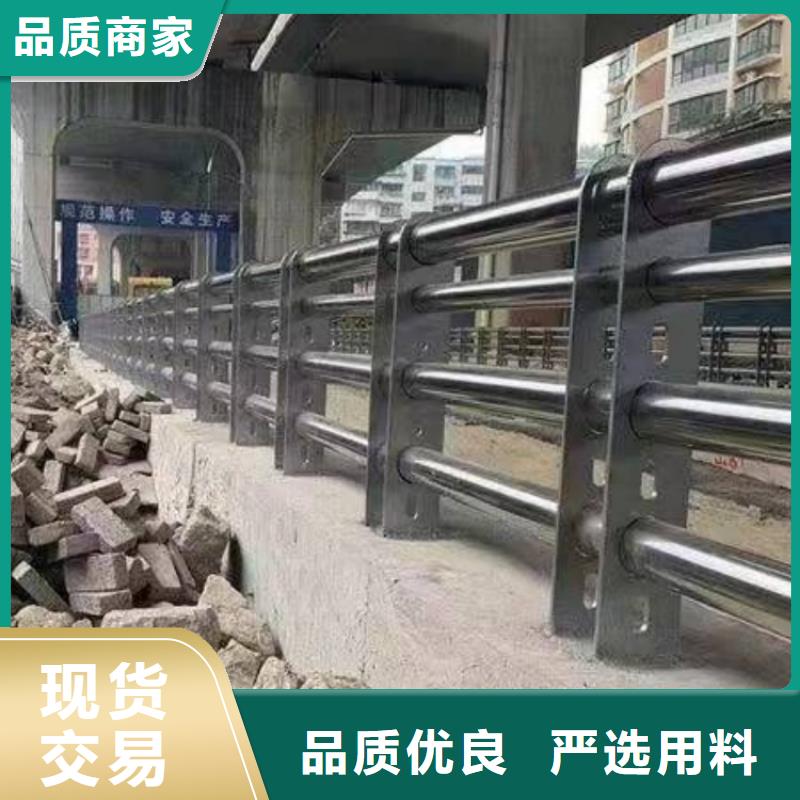 道路護欄201不銹鋼復(fù)合管橋梁護欄海量貨源