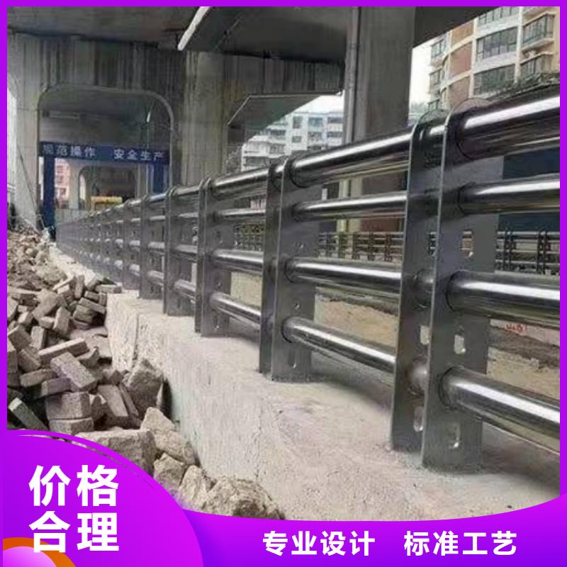 道路護欄城市防撞護欄支持拿樣
