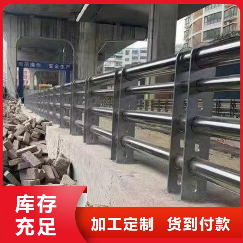 道路護(hù)欄隔離道路防撞護(hù)欄實力派廠家