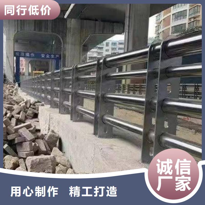 護(hù)欄不銹鋼復(fù)合管欄桿量大從優(yōu)