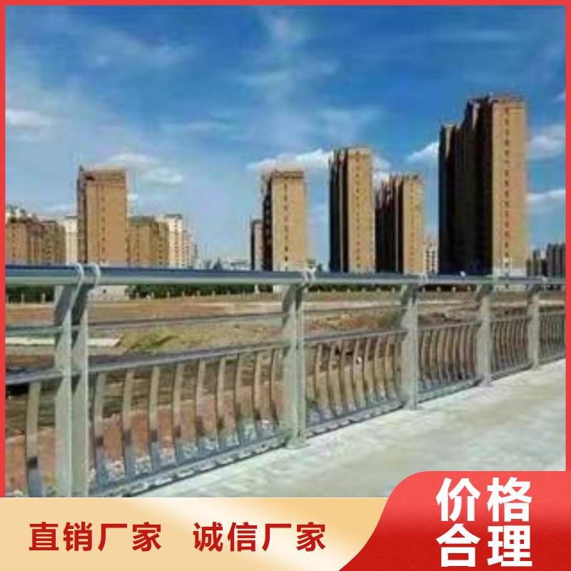 道路護欄纜索不銹鋼防撞護欄大量現貨供應