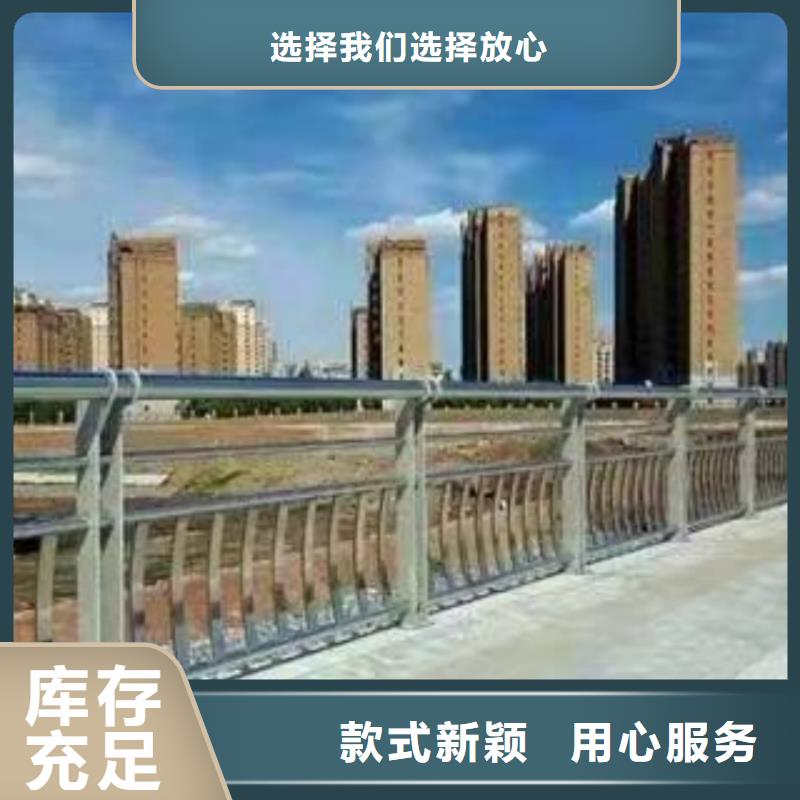道路護(hù)欄造型防撞欄桿廠家實力雄厚