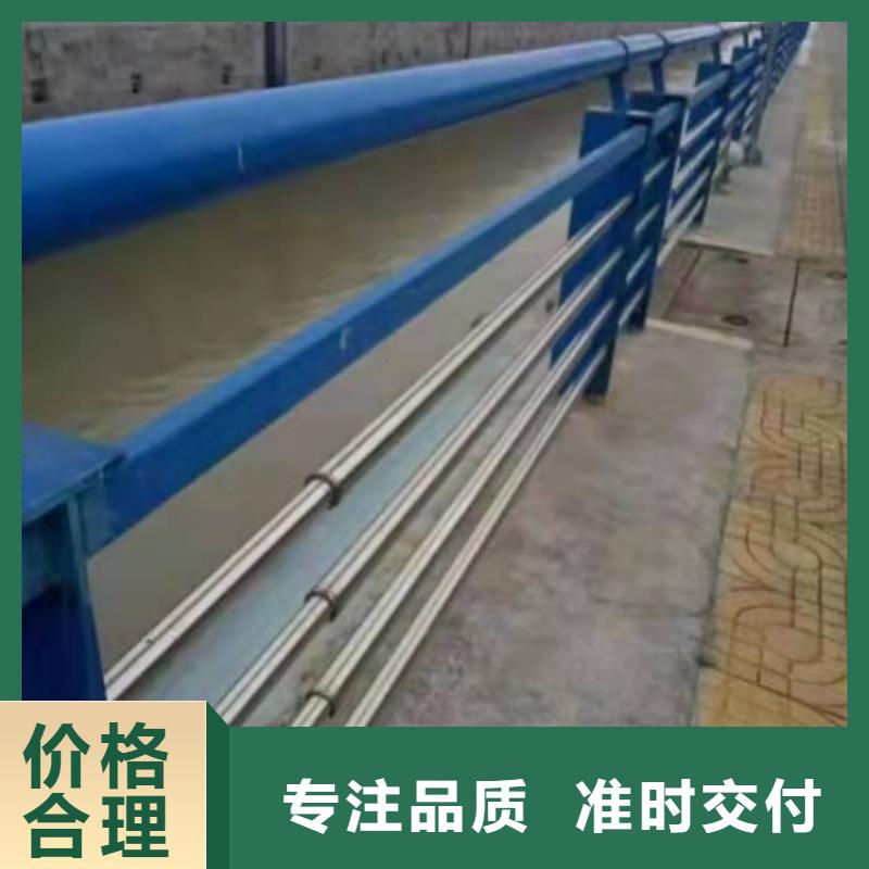 道路護欄_天橋不銹鋼復(fù)合管欄桿精工細(xì)作品質(zhì)優(yōu)良