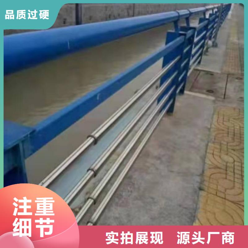 道路護(hù)欄,馬路公路防撞護(hù)欄實(shí)力公司