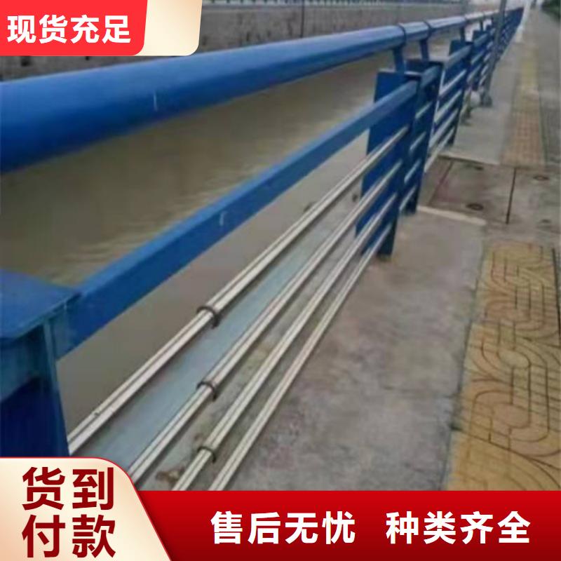 道路護(hù)欄隔離人行道防撞護(hù)欄工廠自營