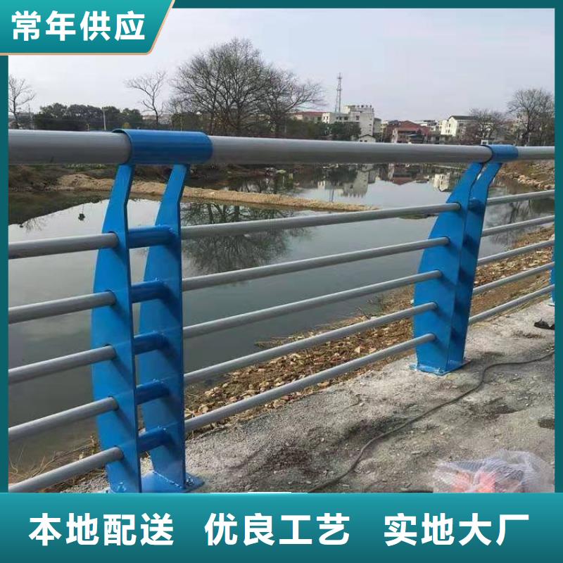道路護欄,河邊四橫梁防撞護欄大量現(xiàn)貨