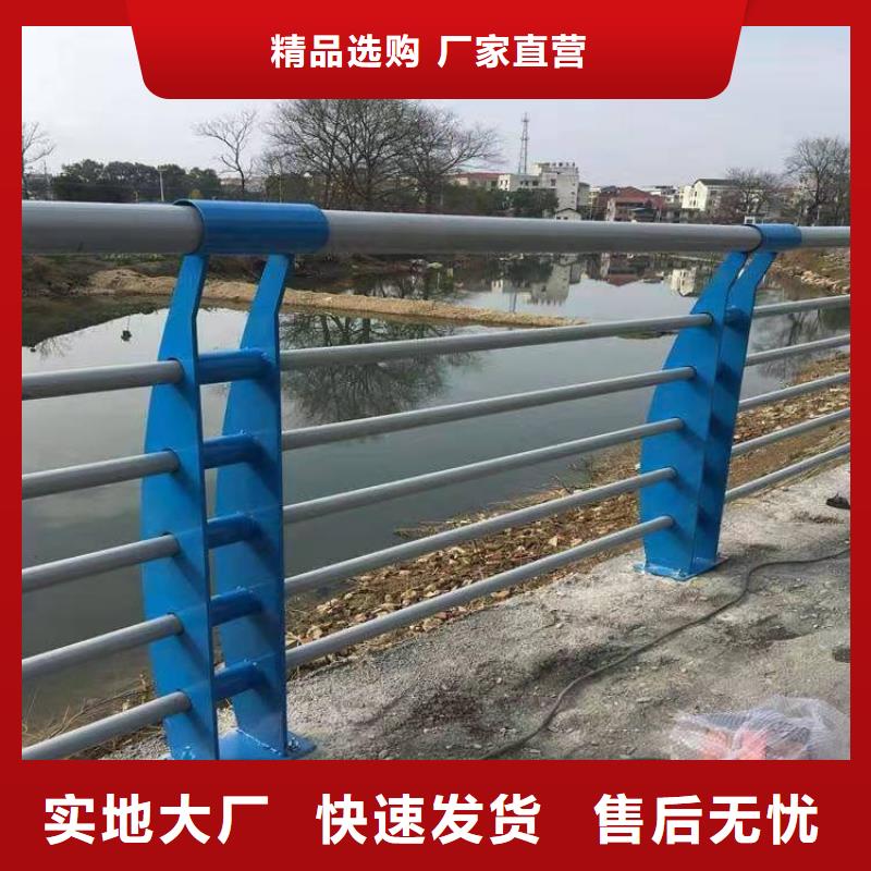 道路護欄_河邊方管防撞護欄工期短發(fā)貨快