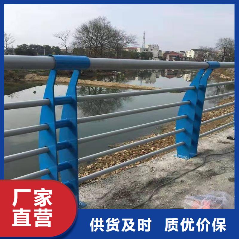 道路護(hù)欄,天橋三橫梁防撞護(hù)欄支持大批量采購(gòu)