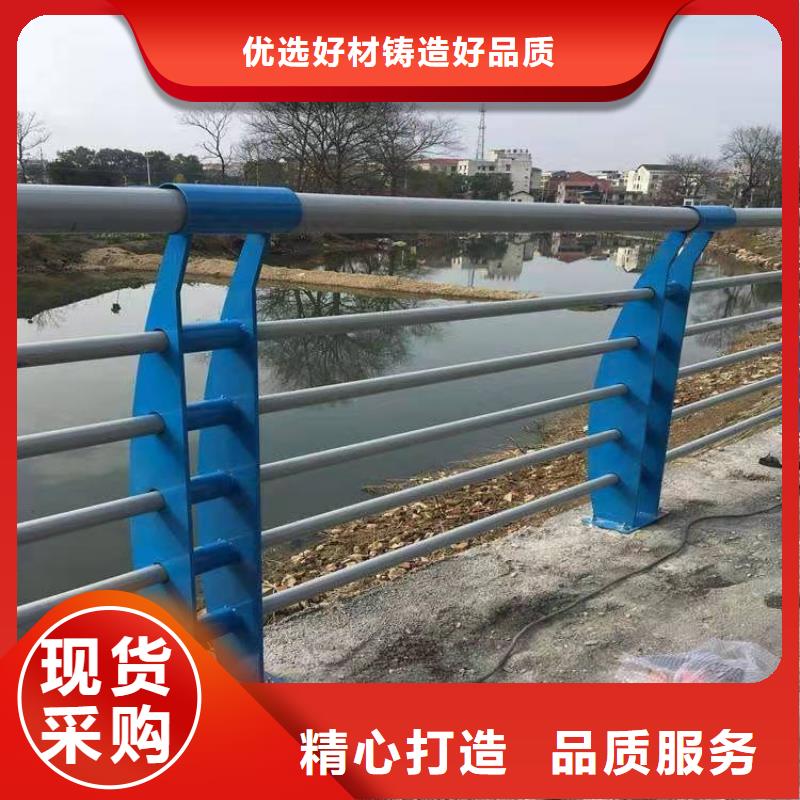 道路護欄-景區(qū)人行道防撞欄桿現(xiàn)貨充足量大優(yōu)惠