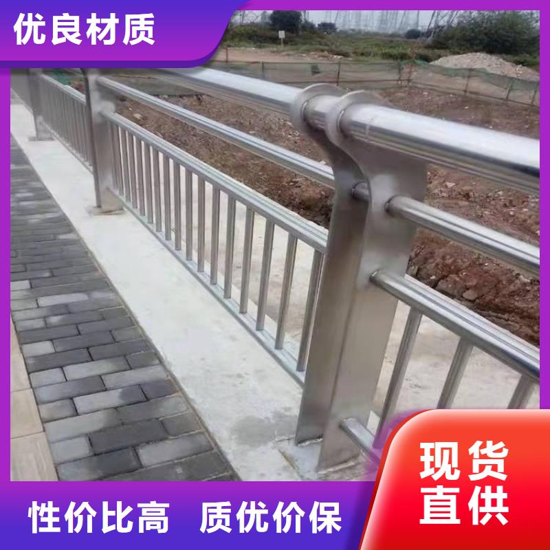 道路護欄_景區(qū)防撞欄桿適用范圍廣