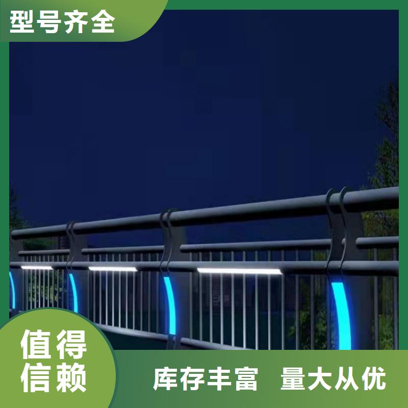道路護(hù)欄-鋼索橋梁防撞護(hù)欄產(chǎn)地源頭好貨