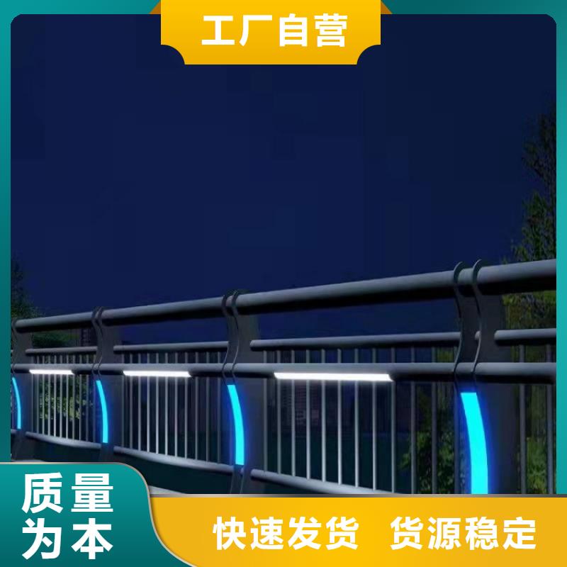 道路護(hù)欄拉索防撞護(hù)欄產(chǎn)地工廠