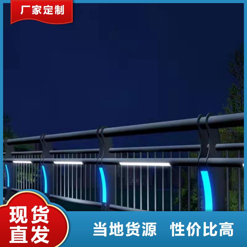 道路護欄,馬路公路防撞護欄實力公司
