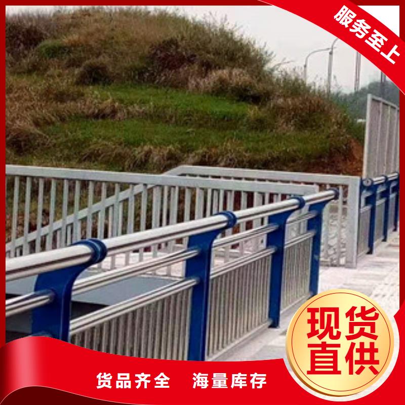 護(hù)欄-鑄造石護(hù)欄我們更專業(yè)