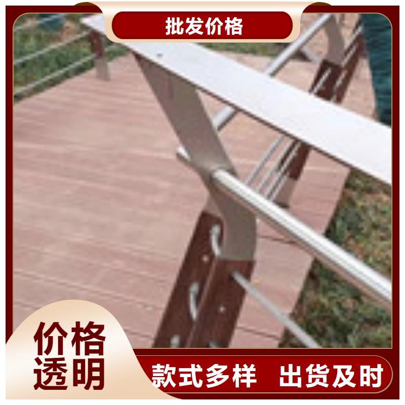 護(hù)欄橋梁景觀欄桿實(shí)力工廠