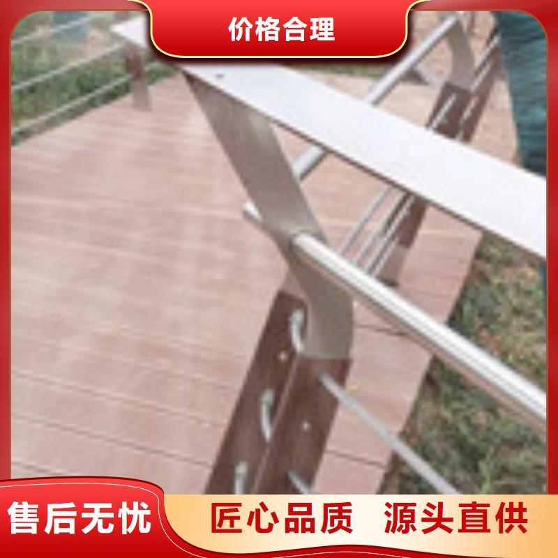 护栏【铝合金护栏】保质保量