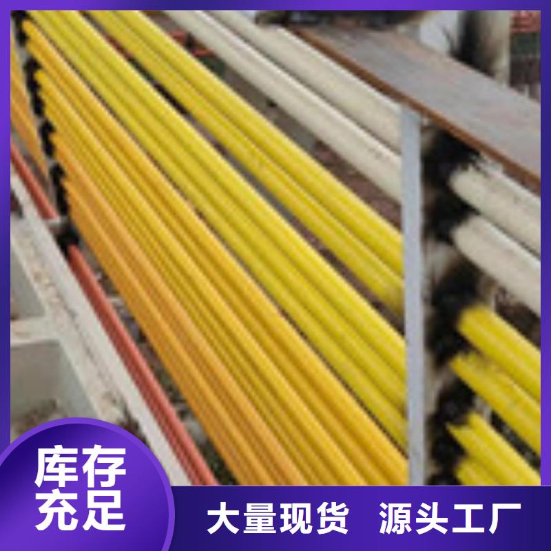 护栏_桥梁防撞护栏贴心服务