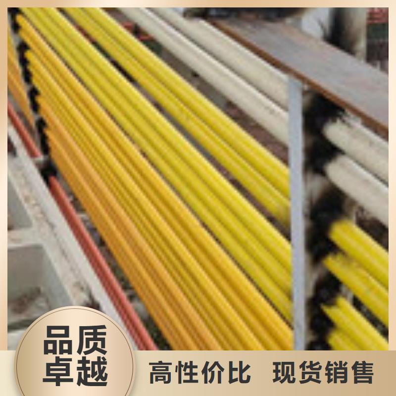 景觀護欄不銹鋼橋梁防護欄桿廠家定制