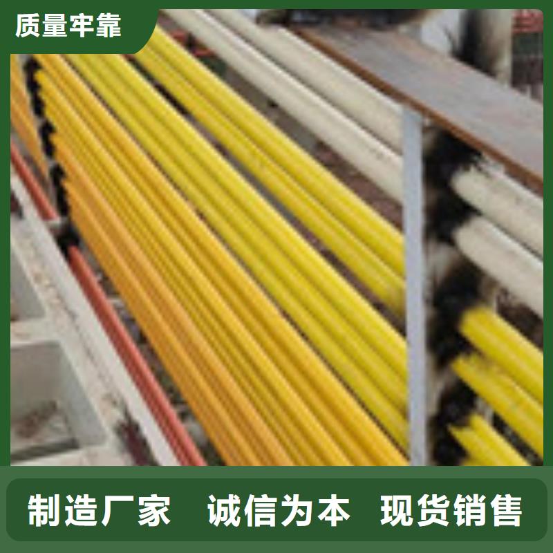 景觀護(hù)欄Q235B防撞護(hù)欄庫存量大