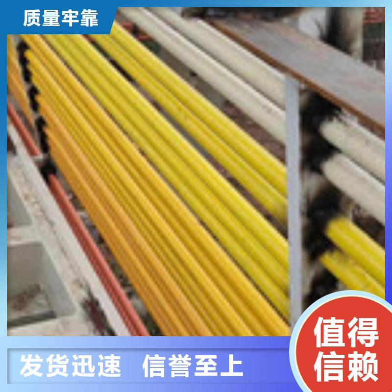 護(hù)欄橋梁景觀欄桿實力工廠
