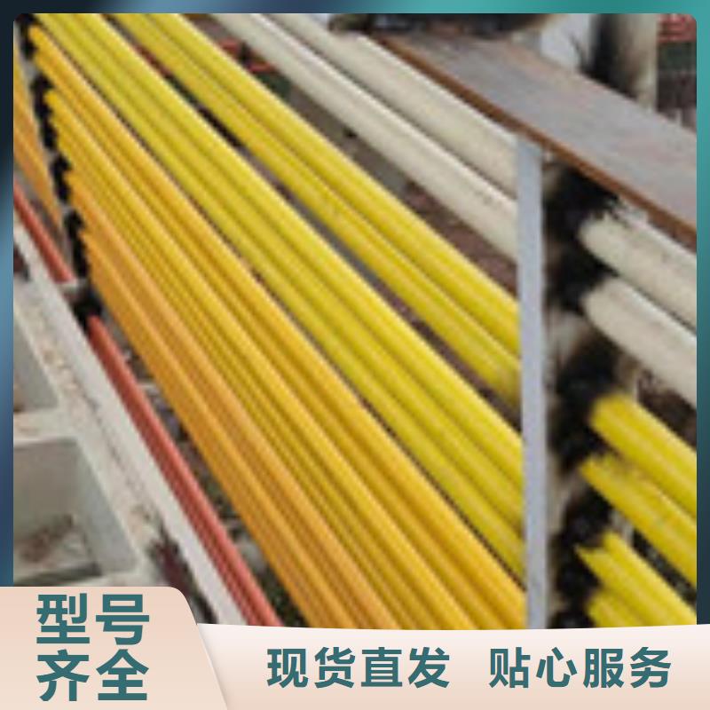 景觀護(hù)欄不銹鋼碳素鋼復(fù)合管品質(zhì)無所畏懼