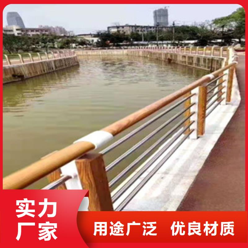 景觀護(hù)欄噴漆方管防撞護(hù)欄好貨有保障