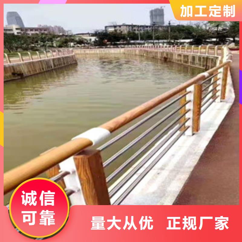 護(hù)欄鍍鋅噴塑防撞欄品質(zhì)卓越