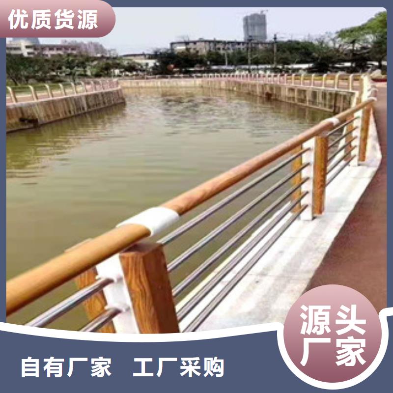 景觀護欄纜索公路防撞護欄專業(yè)廠家