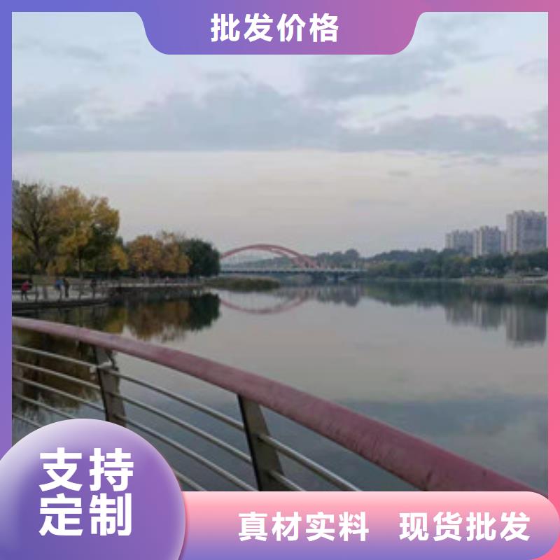 護(hù)欄不銹鋼欄桿精選優(yōu)質(zhì)材料