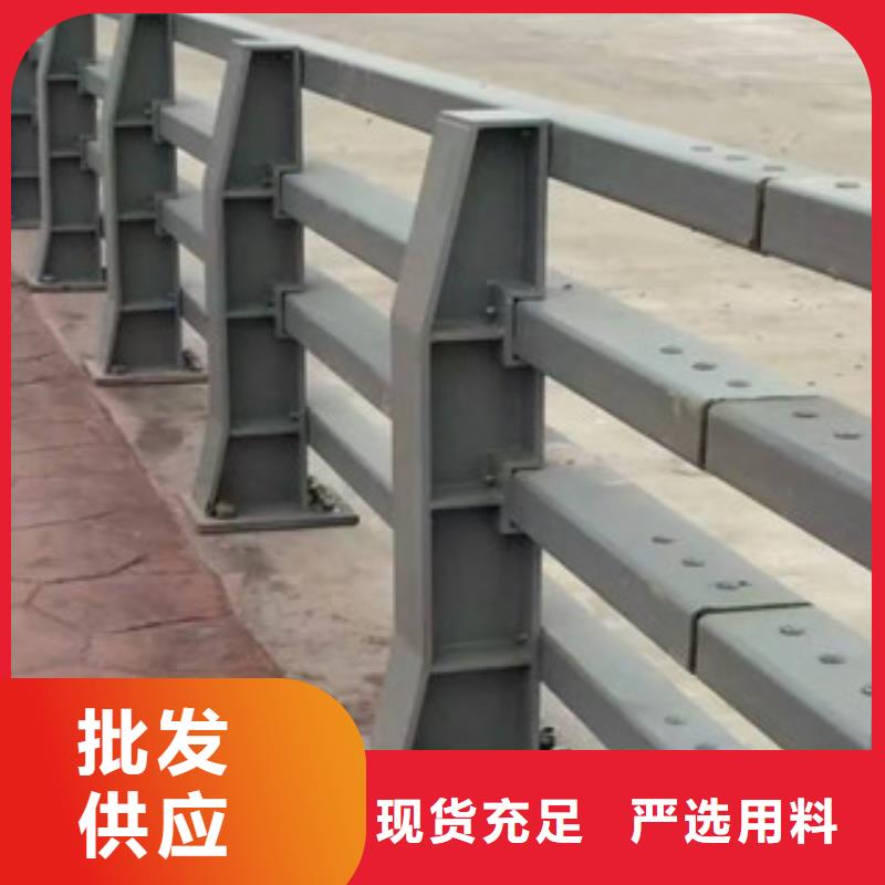 景觀護(hù)欄人行道欄桿來圖定制